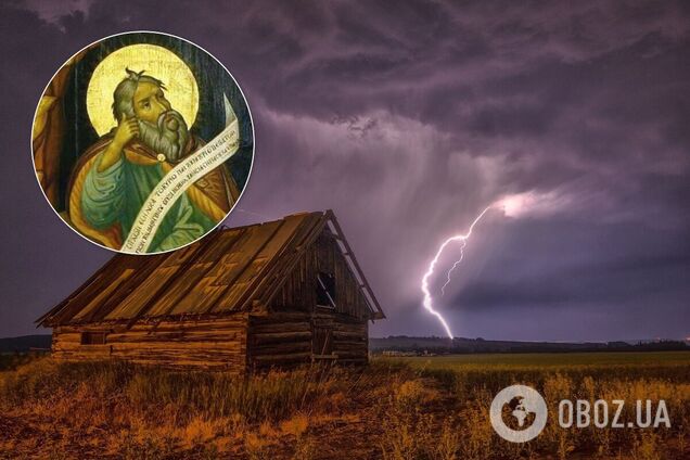 Ильин день: как пророк может помочь с деньгами