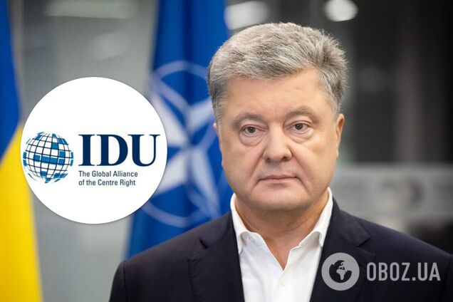Партия Порошенко получила членство в Международном демократическом союзе