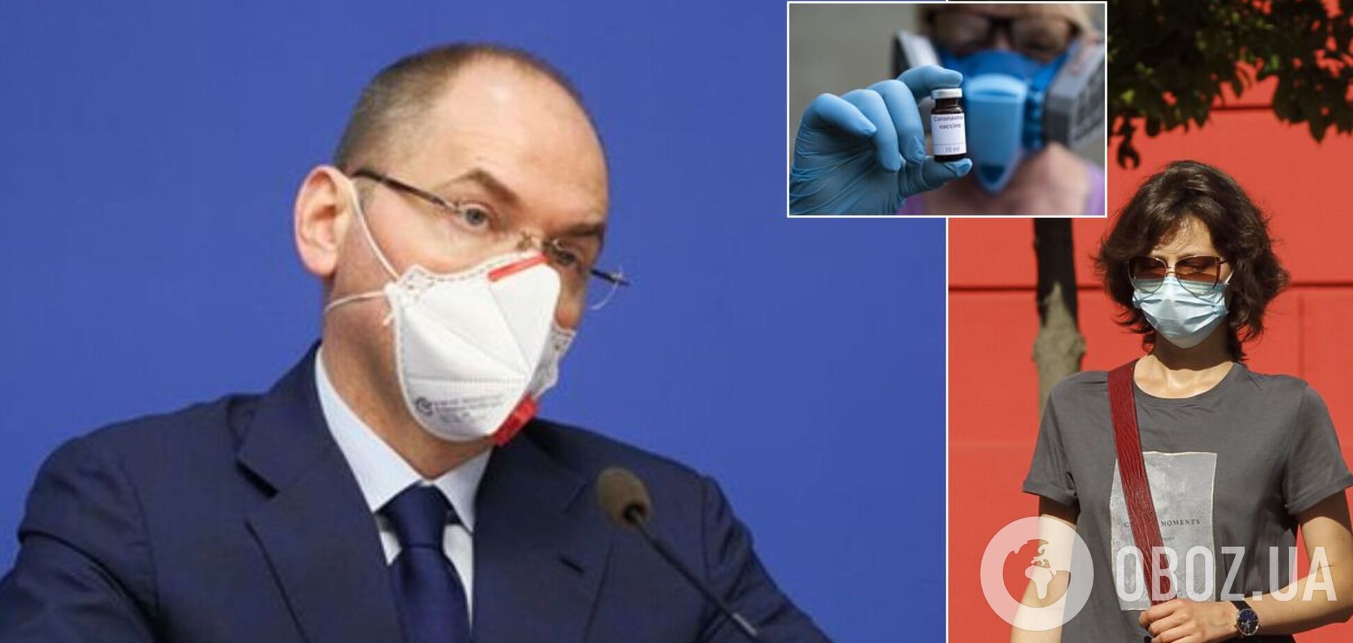 Стало відомо дату поділу України на чотири зони