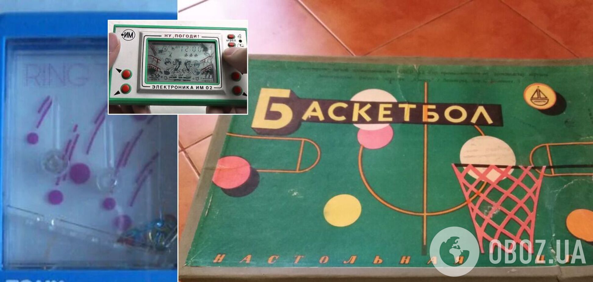 Популярные игрушки из СССР