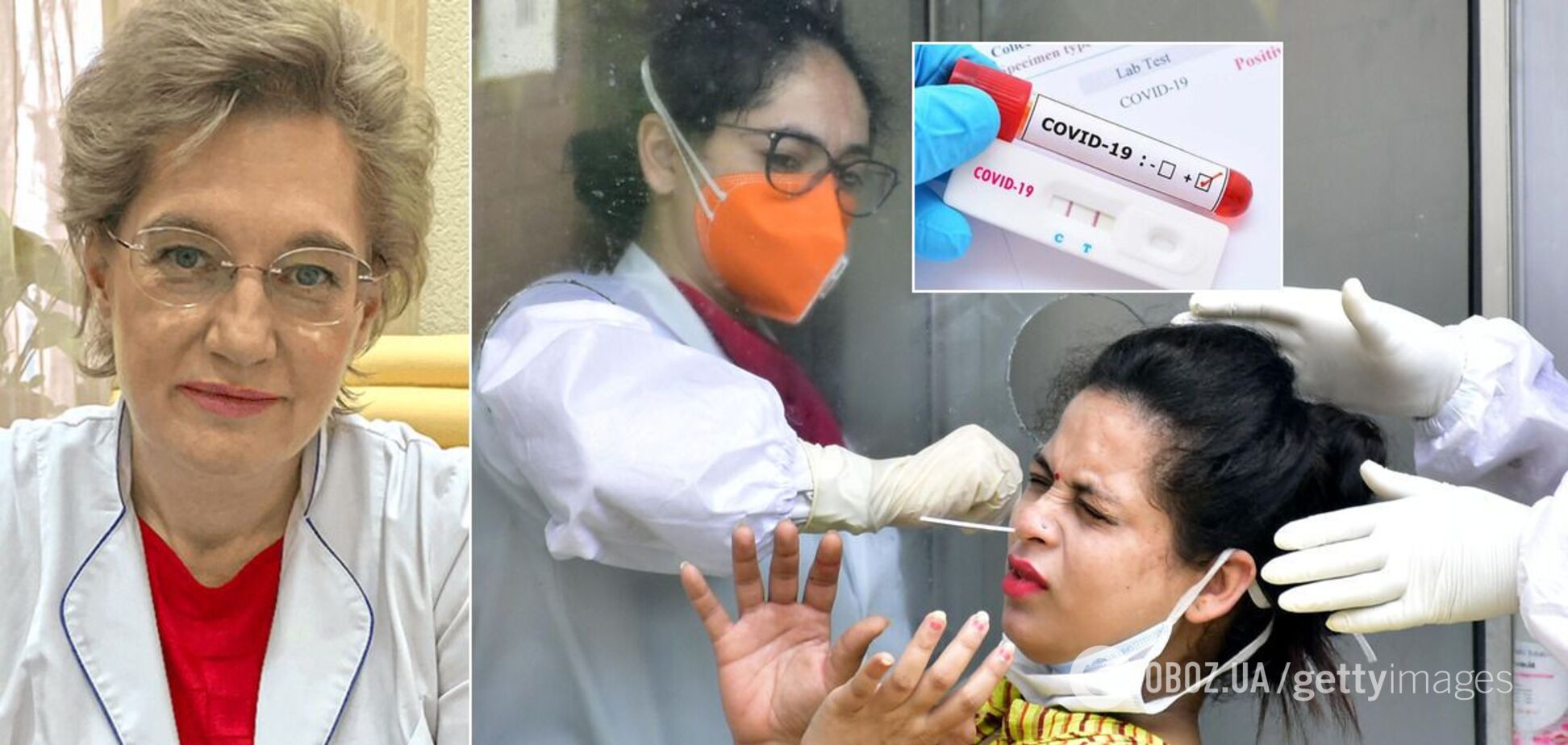 Голубовська поділилася думкою про повторне зараження COVID-19