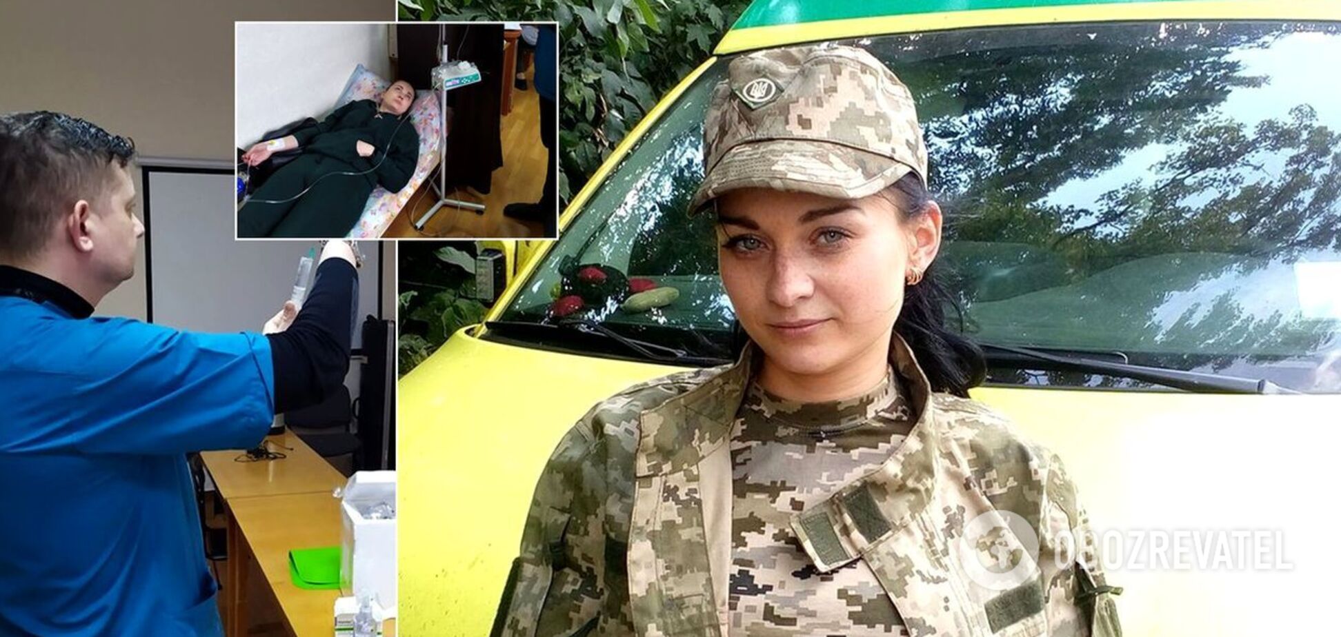 Катя Коршик