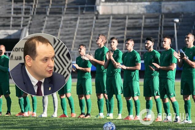 Руслан Марцинкив