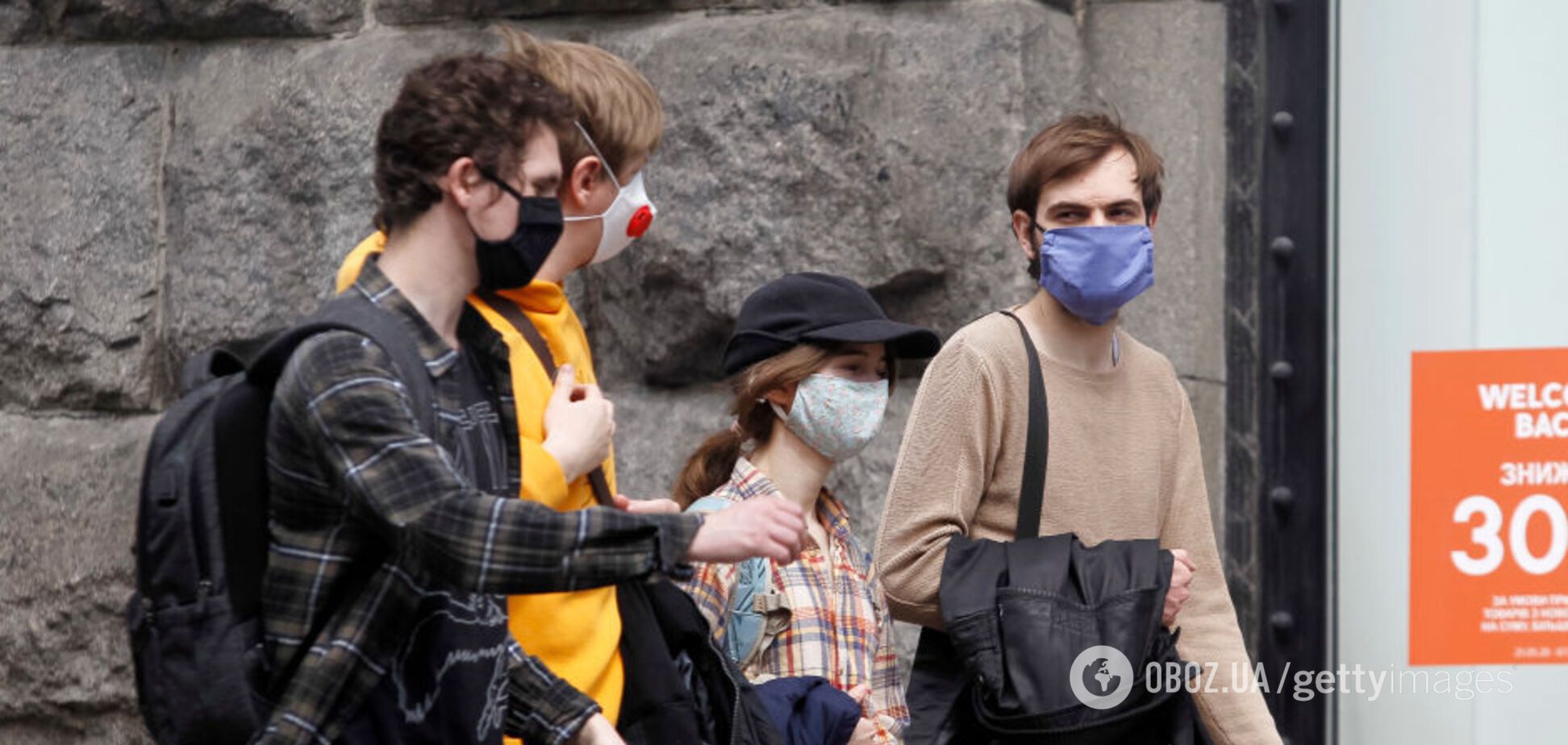 У Києві пояснили спалах COVID-19: місто наблизилося до показників 'помаранчевої' зони
