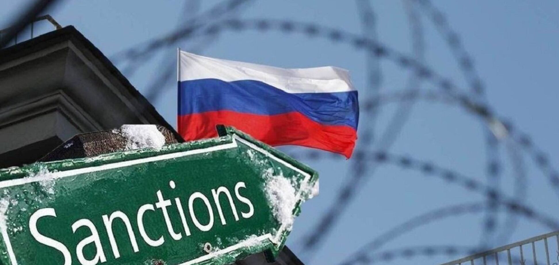 Как российские олигархи обошли санкции имени Обамы