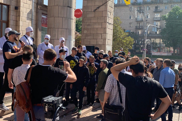 Акція протесту в Києві