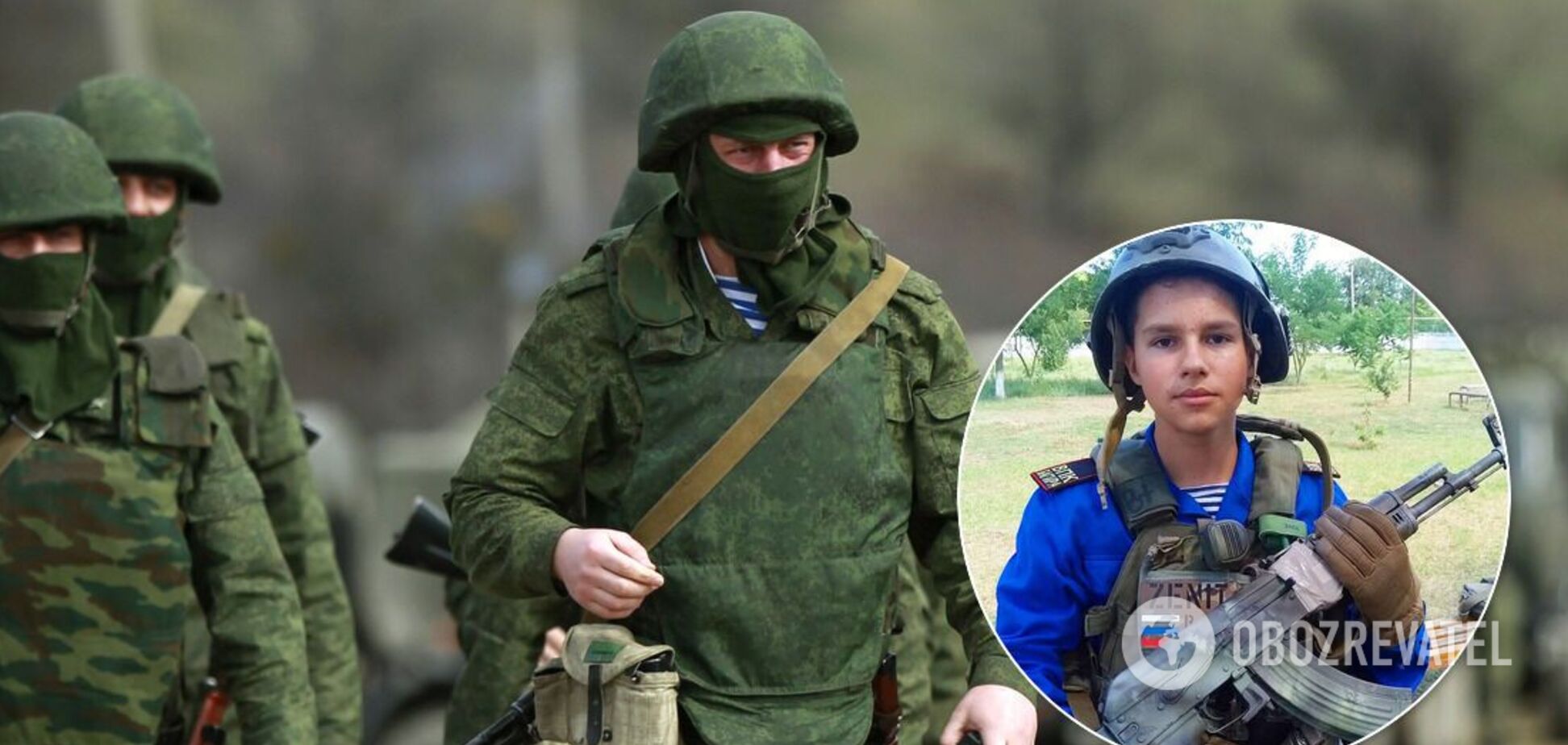 Оккупанты учат детей Крыма стрелять