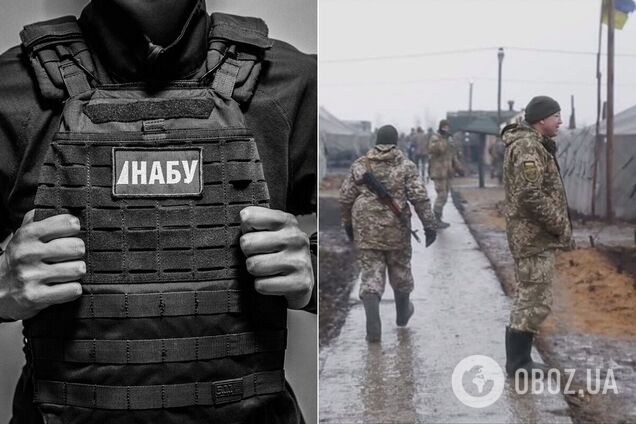 НАБУ разоблачило группу лиц на злоупотреблениях при обустройстве военного полигона