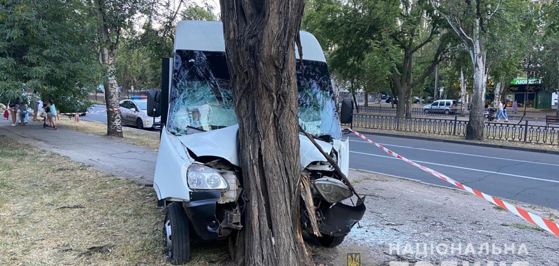 ДТП Миколаїв