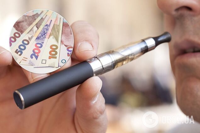 В Украине курить электронные сигареты станет дороже