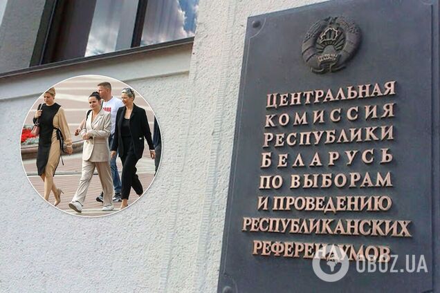 Кандидаты в президенты Беларуси срочно созваны в ЦИК