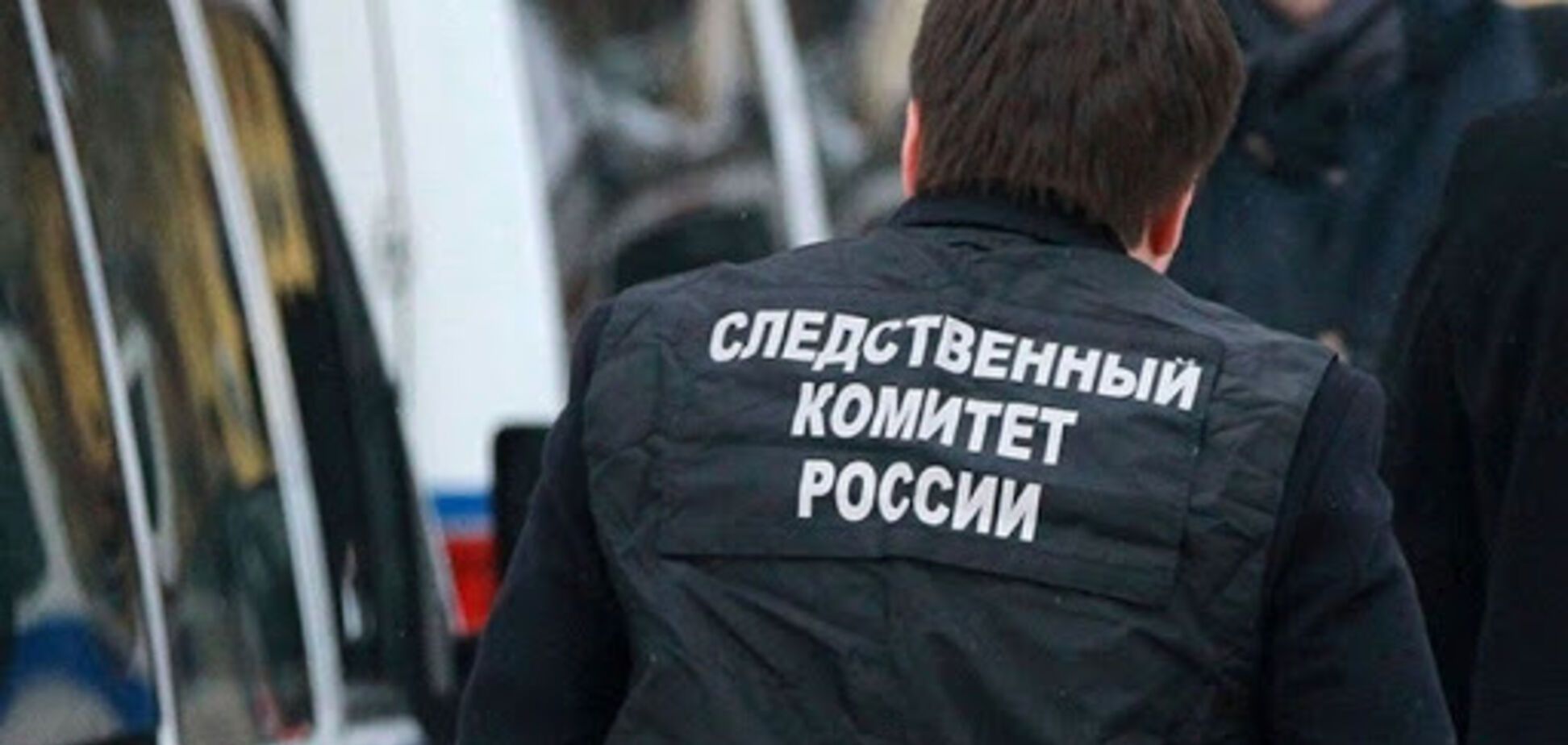 В России семью с детьми нашли мертвыми на турбазе. Иллюстрация