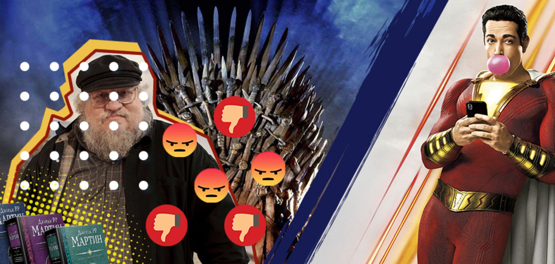 Сам напросился: поклонники Джорджа Мартина жаждут лишить его свободы