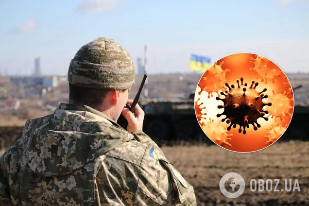 В ВСУ разбушевался коронавирус