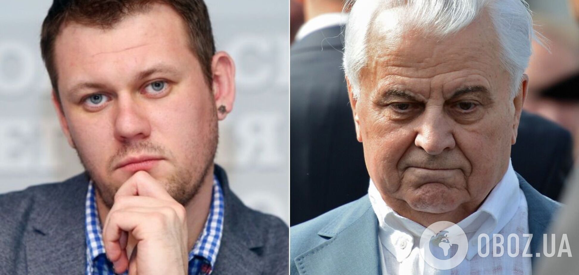 Казанский прокомментировал назначение Кравчук в ТКГ