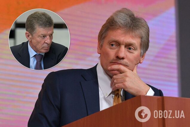 Песков открестился от слов Козака