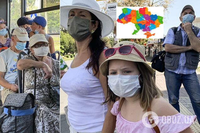 Стало відомо про поділ України на чотири зони