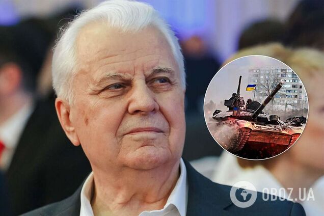 Кравчук рассказал, почему трудно 'просто перестать стрелять' на Донбассе