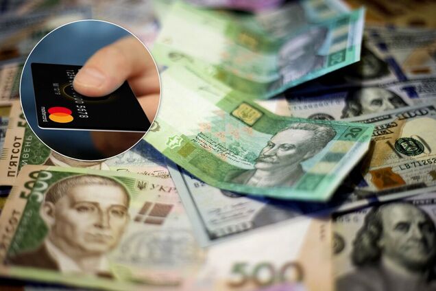 Перекази українців блокують