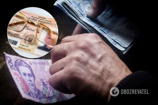 Хто не зможе вийти на пенсію у 60 років: в Україні посилять вимоги