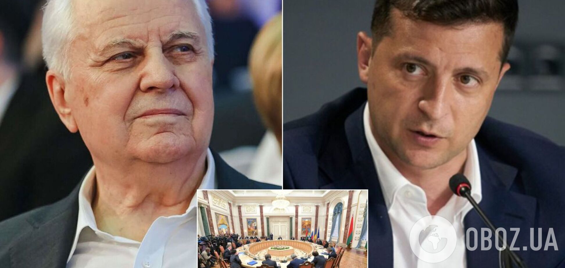 Кравчук и Зеленский