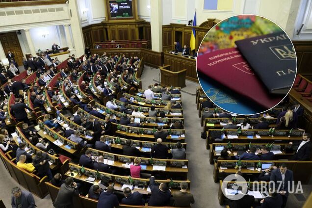 Депутати з подвійним громадянством – це подвійні агенти