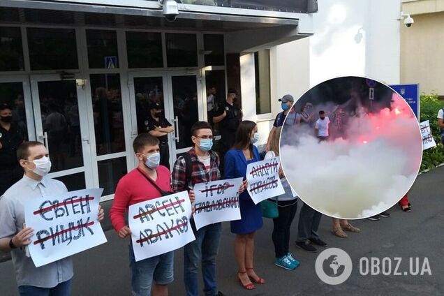 Акция в годовщину нападения на Гандзюк