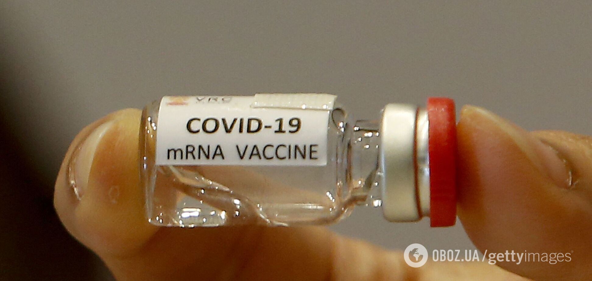 Коли в Україні може з'явитися вакцина від COVID-19: віцепрем'єрка прояснила ситуацію