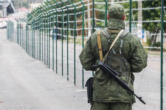 Російські прикордонники застосували зброю для затримання контрабандиста на кордоні з Україною