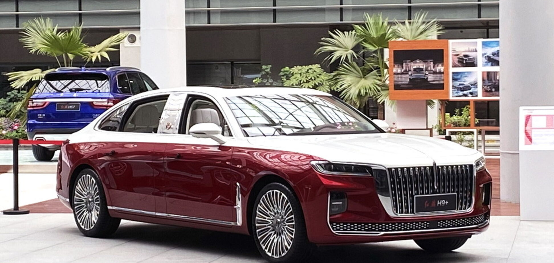 HongQi готовит к Пекинскому автошоу роскошный седан
