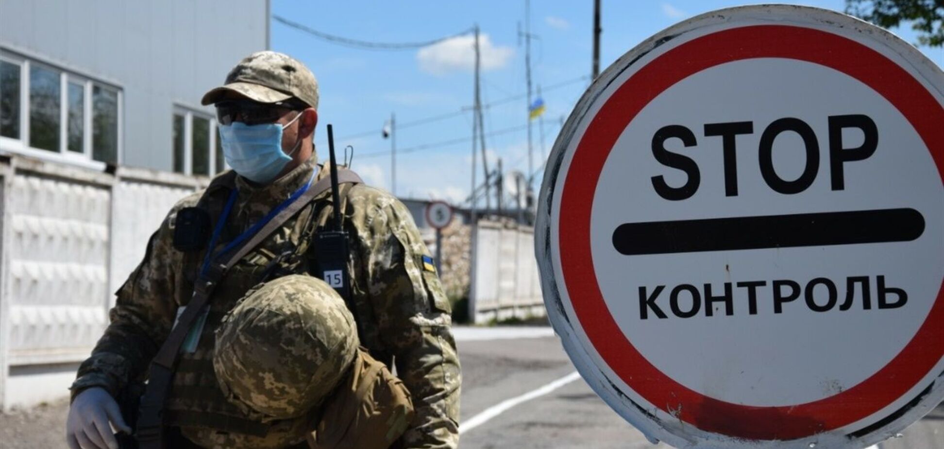 На КПВВ с ОРДЛО остались карантинные ограничения