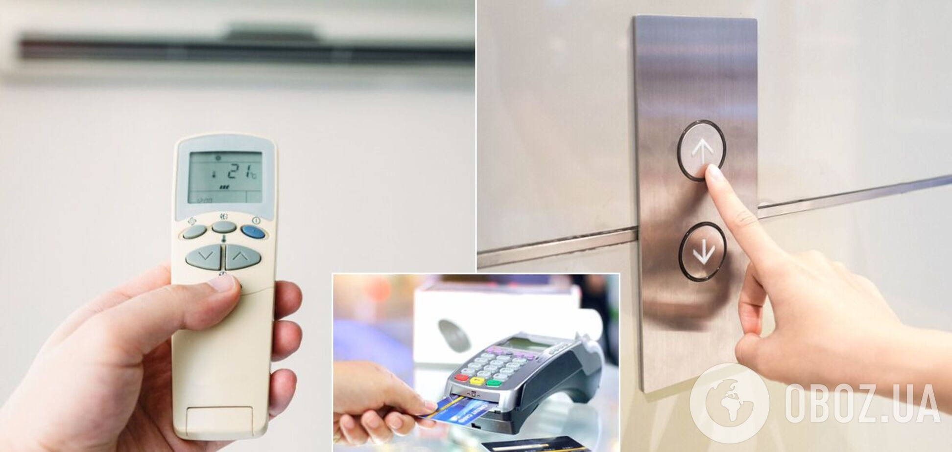 Названы основные источники заражения коронавирусом