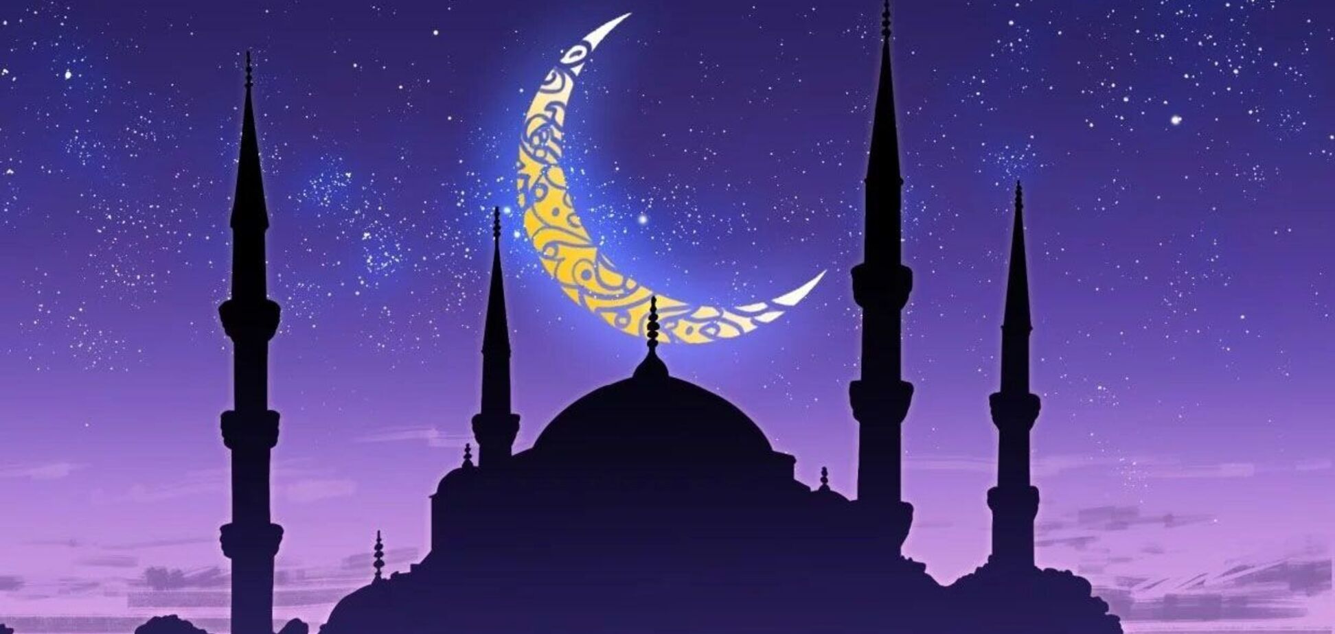 Курбан-байрам – праздник жертвоприношения