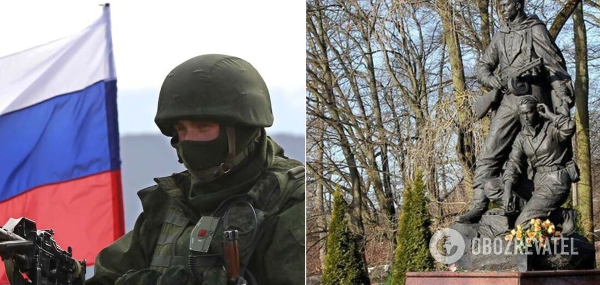 Журналисты нашли захоронения российских военных, погибших на Донбассе
