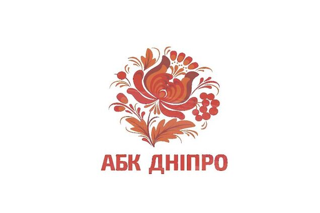 'АБК-Днепр' выпустил горячий ролик о своем производстве 18+