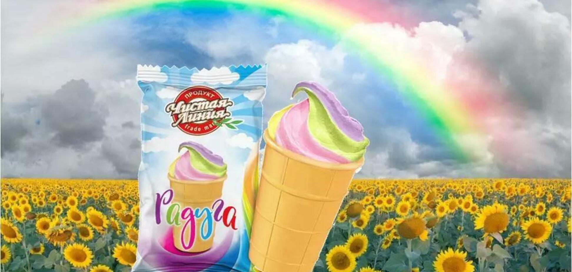 Виробник морозива 'Радуга' відкинув звинувачення в пропаганді ЛГБТ