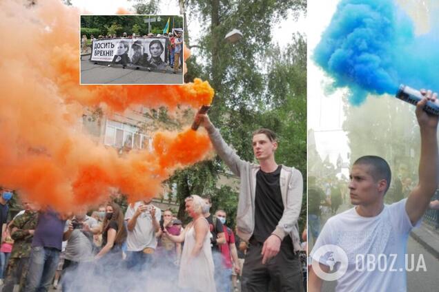 Активисты прошли по центру Киева