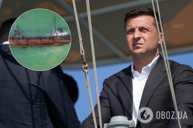 Зеленський – про НП з танкером Delfi: показуємо, що ми імпотентна влада