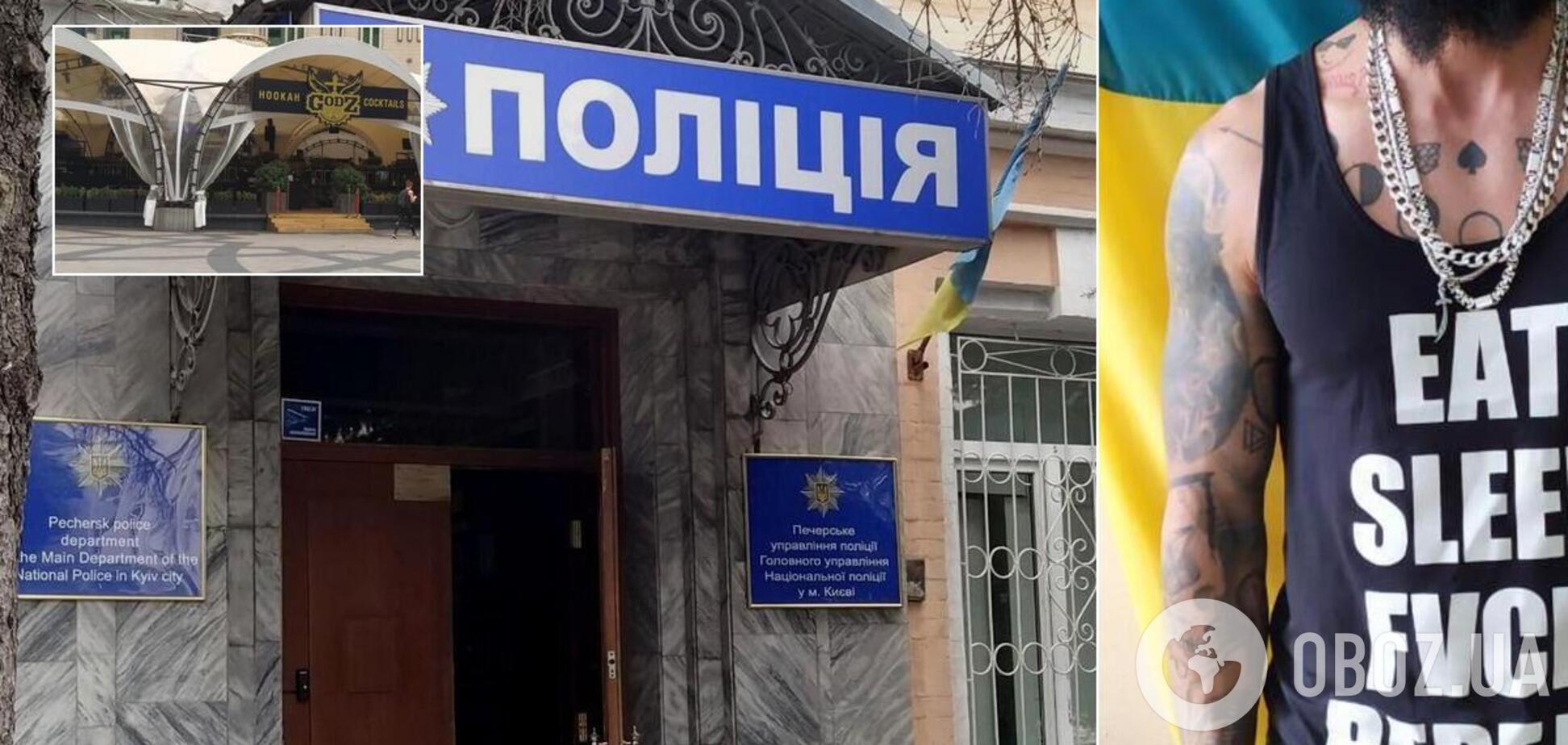 стрельба в Киеве на Арене