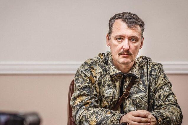 Ігор Гіркін заявив про ганьбу для російської влади