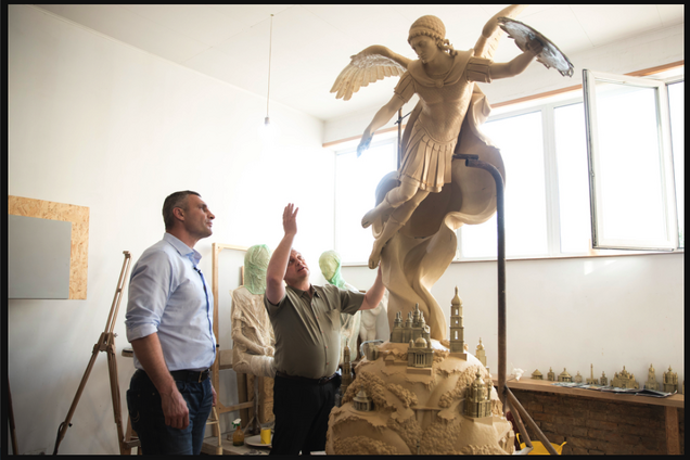 В Киеве появится новый фонтан на Владимирской горке: Кличко показал видео