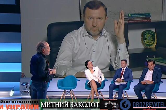 Спецтелепроект 'Шаровая молния' №5 | Безголовая таможня | серия вторая