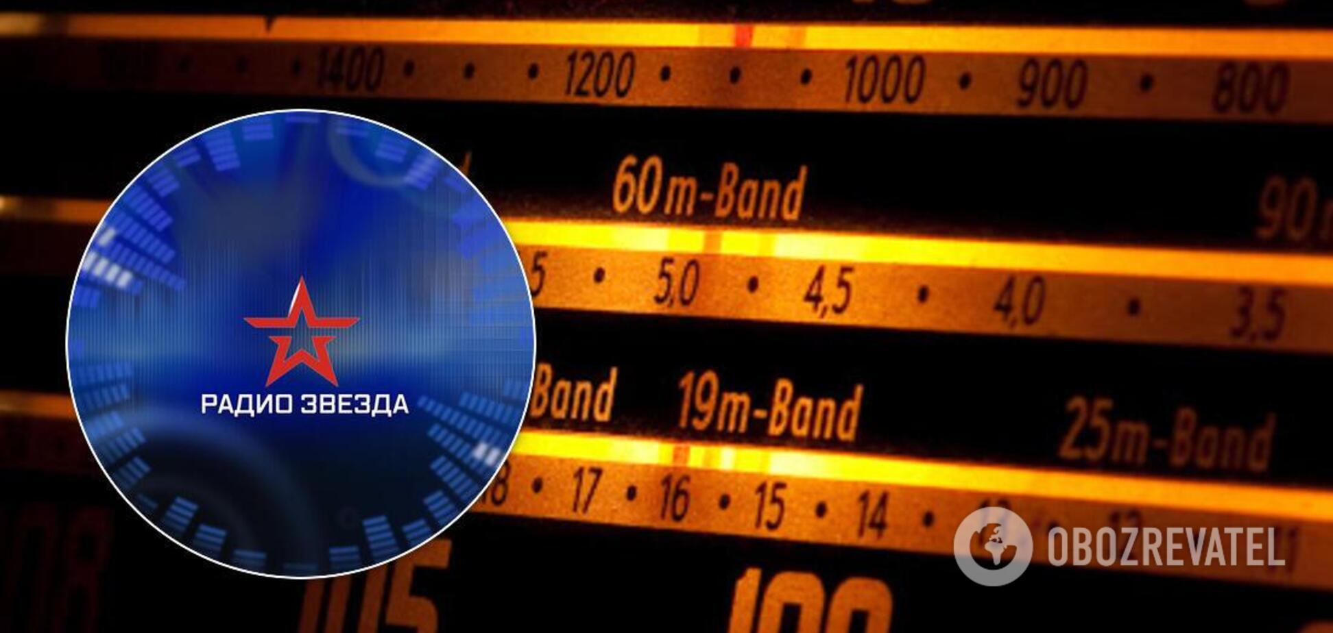 В эфир под Одессой прорвалось пропагандистское радио