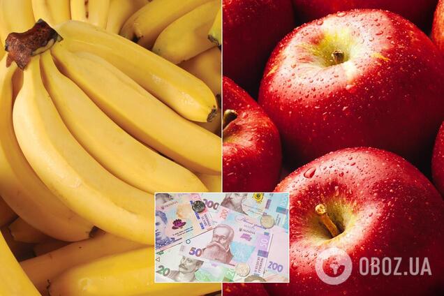 В Украине бананы стали продавать дешевле яблок: сколько стоят