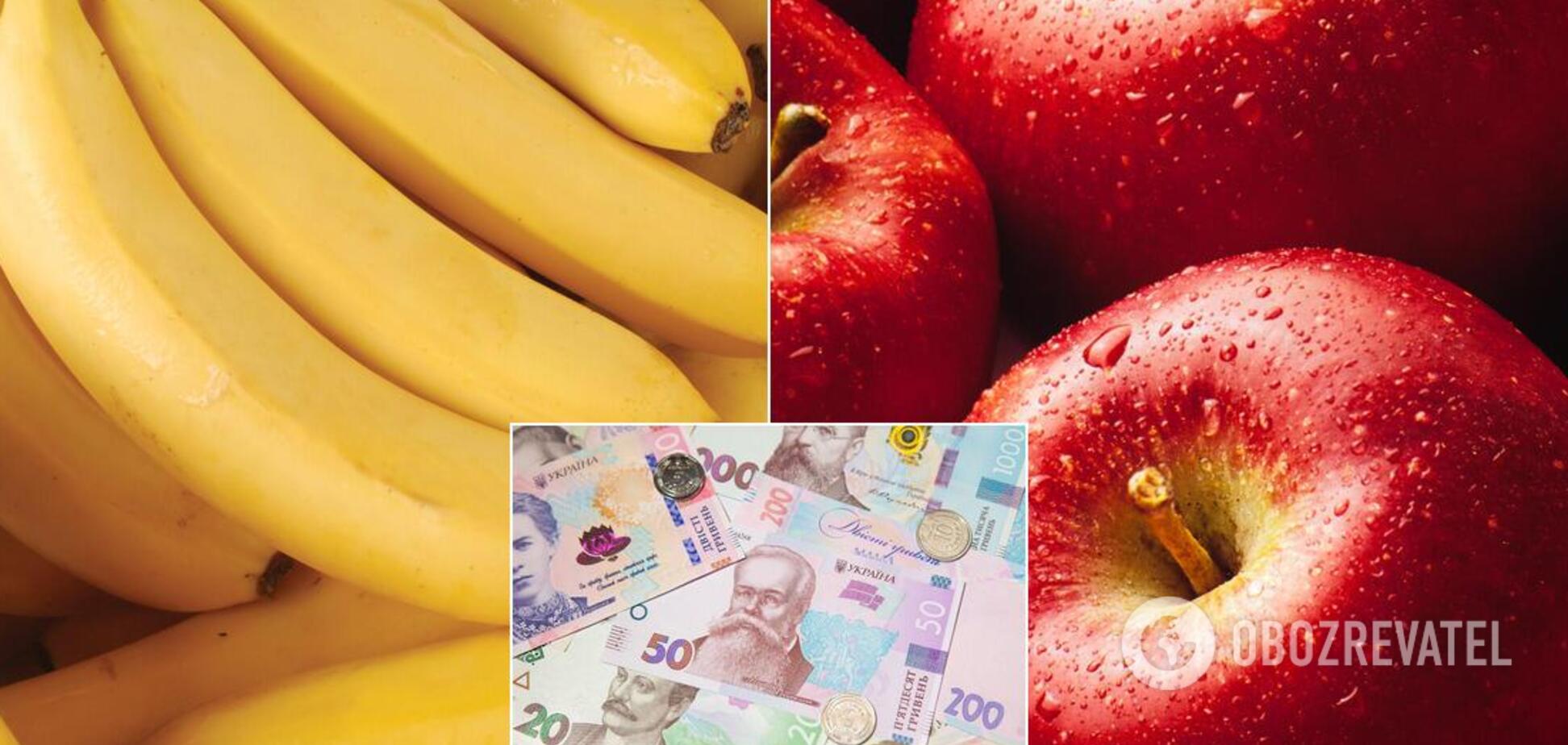 В Україні банани стали продавати дешевше за яблука: скільки коштують