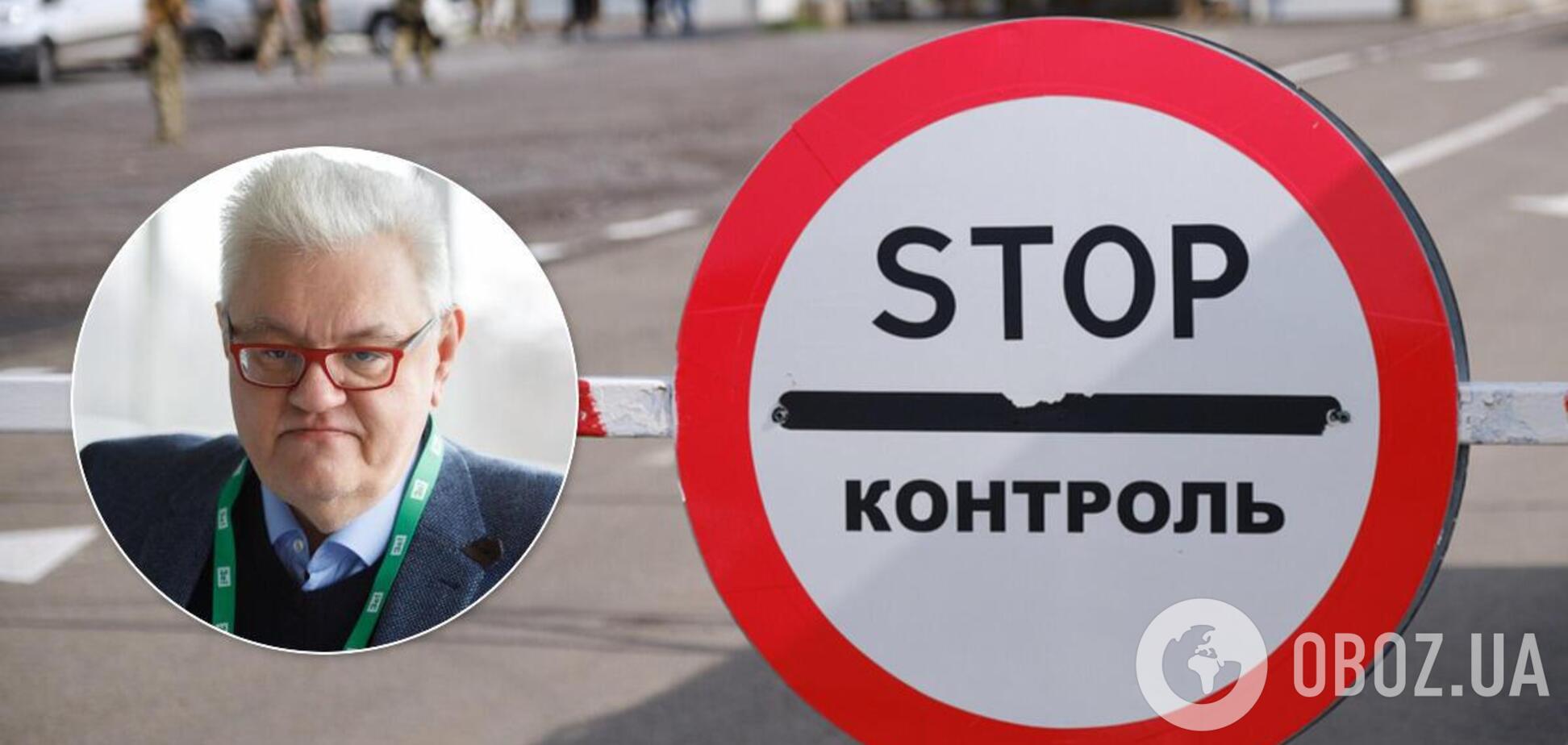 Сергій Сивохо назвав закриття КПВВ з боку 'ДНР' помстою