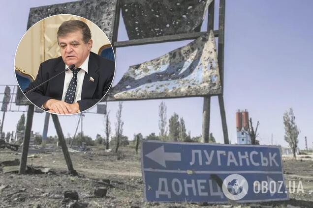 Москва – о 'российском Донбассе': признаем Донецк и Луганск территорией Украины