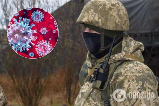 В ВСУ выросло количество заболевших COVID-19