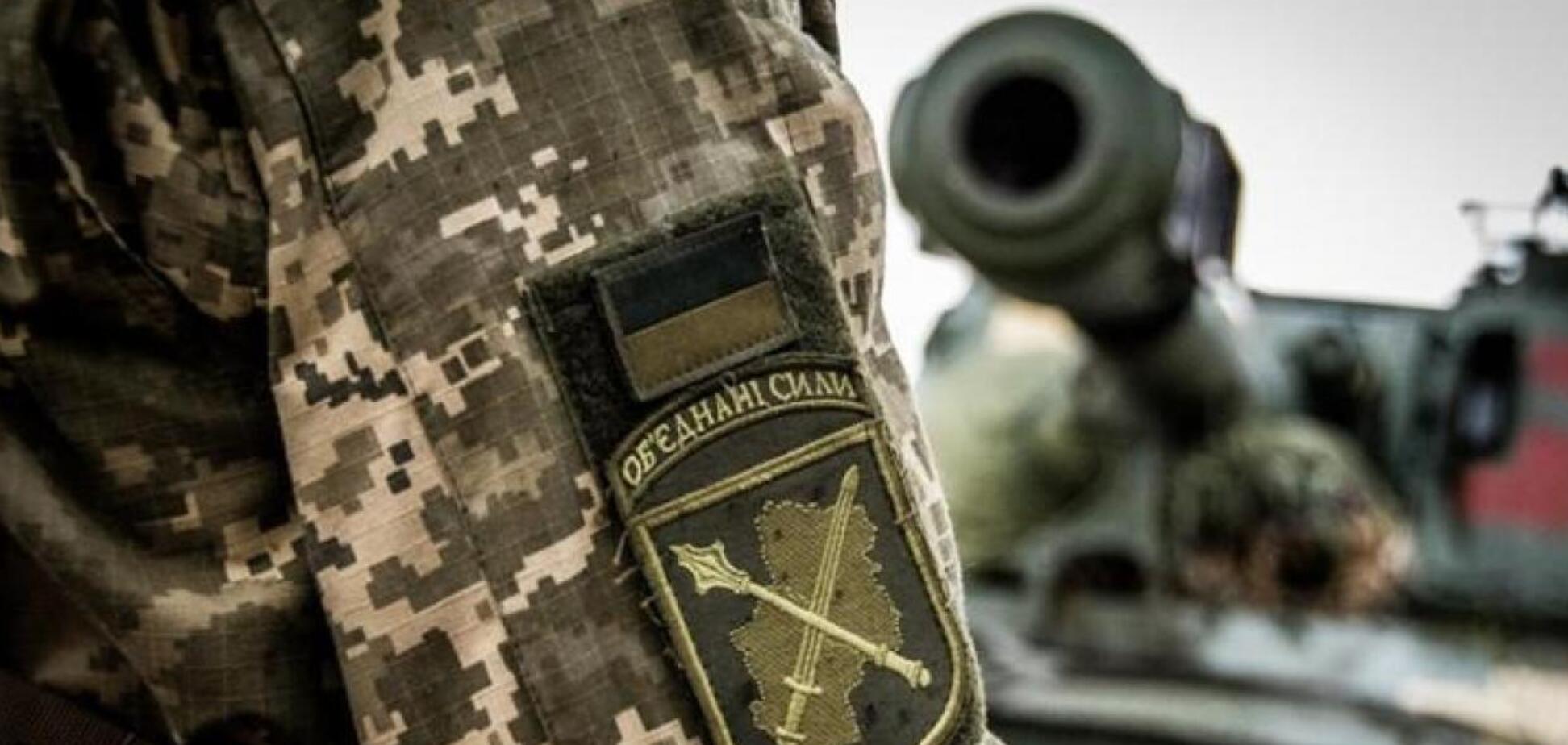 Война на Донбассе