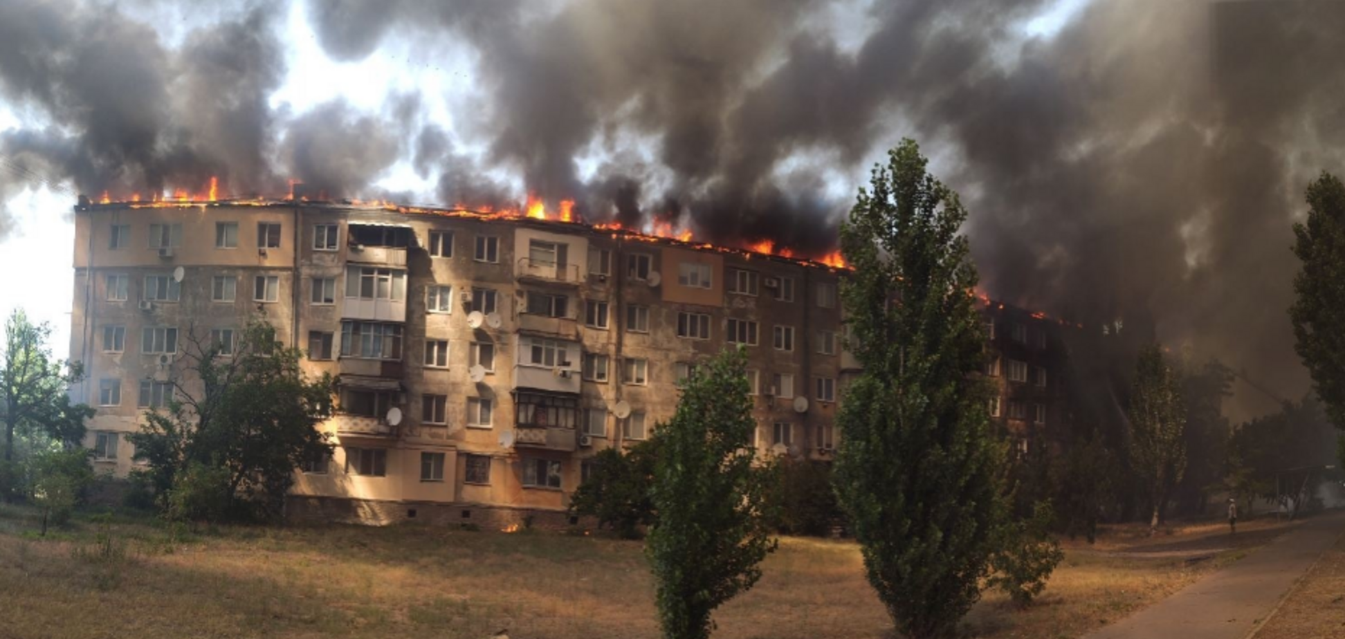 Пожар в Новой Каховке